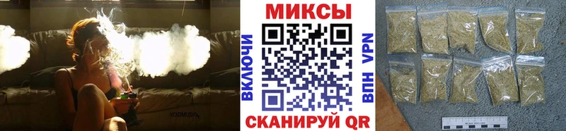 Бутират 99%  Нижнекамск 