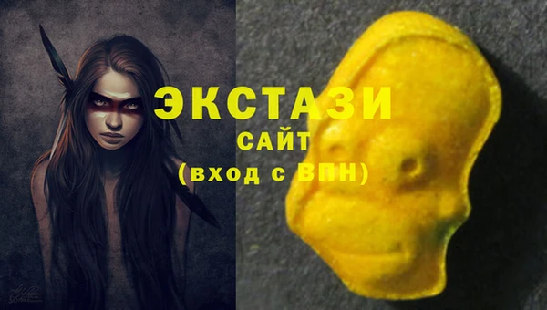 герыч Верея