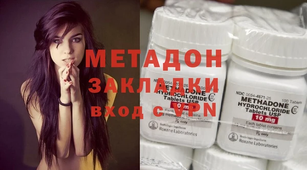 mdpv Лиски