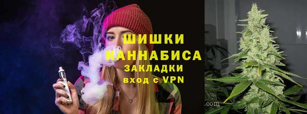 спайс Лихославль