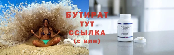 крисы Покров