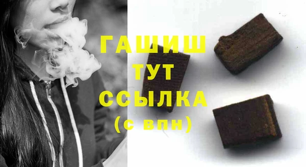 mdpv Лиски