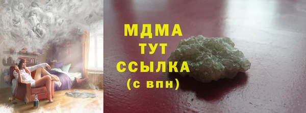 mdpv Лиски