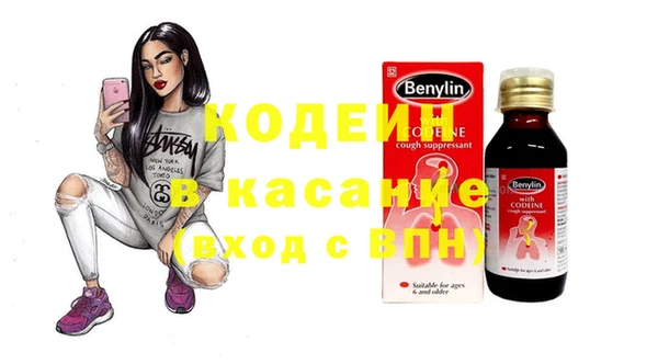 прущая мука Надым