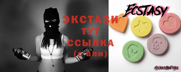 спайс Лихославль