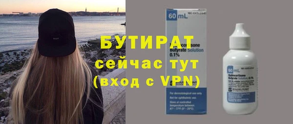 mdpv Лиски