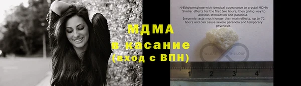 спайс Лихославль