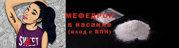 дживик Навашино