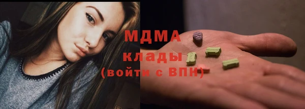 спайс Лихославль