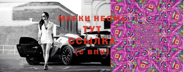 mdpv Лиски