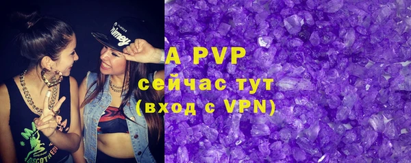 дурь Липки