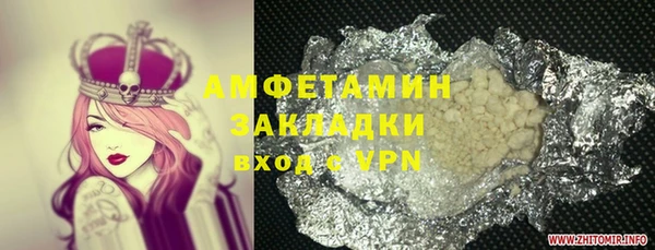 дурь Липки