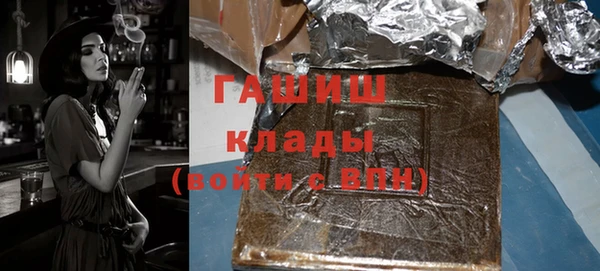 mdpv Лиски
