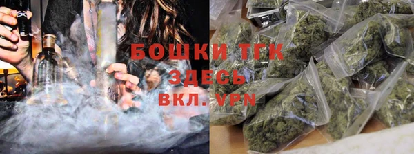 дурь Липки