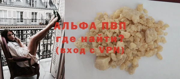 кокаин перу Нефтегорск