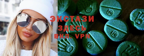 эйфоретик Нея