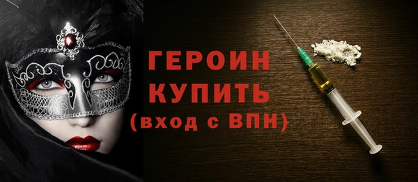 дурь Липки