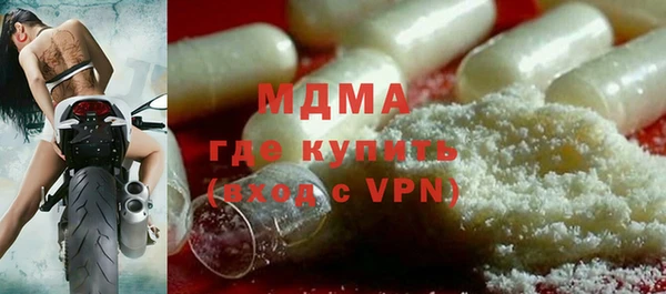 mdpv Лиски