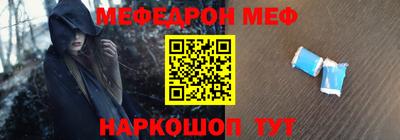 jwh Будённовск