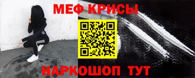 ПСИЛОЦИБИНОВЫЕ ГРИБЫ Заводоуковск
