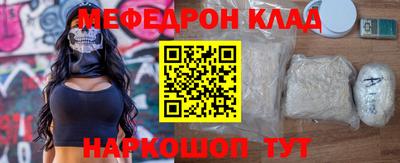 ПСИЛОЦИБИНОВЫЕ ГРИБЫ Заводоуковск