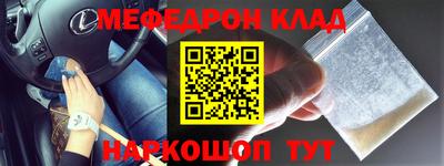 не бодяженный Жуковский