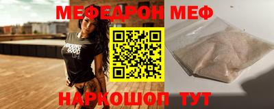 не бодяженный Жуковский