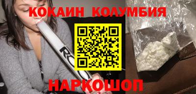 а пвп мука Гусиноозёрск