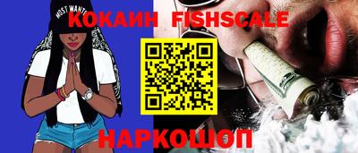 таблы Заволжье
