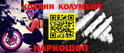 Альфа ПВП Канаш
