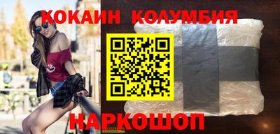 марихуана Бузулук