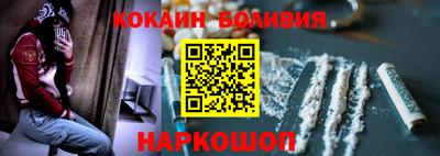 меф VHQ Бугуруслан