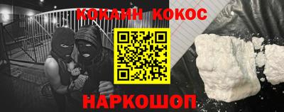 марихуана Бузулук