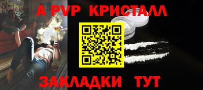 ПСИЛОЦИБИНОВЫЕ ГРИБЫ Заводоуковск