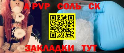 ПСИЛОЦИБИНОВЫЕ ГРИБЫ Заводоуковск