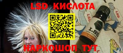 меф VHQ Бугуруслан