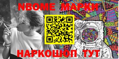 марихуана Бузулук