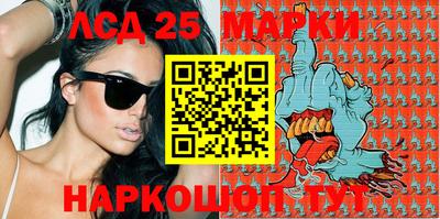 меф VHQ Бугуруслан