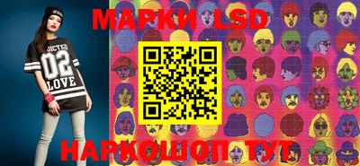 меф VHQ Бугуруслан