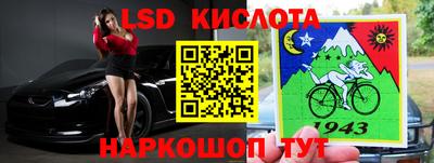 ПСИЛОЦИБИНОВЫЕ ГРИБЫ Заводоуковск