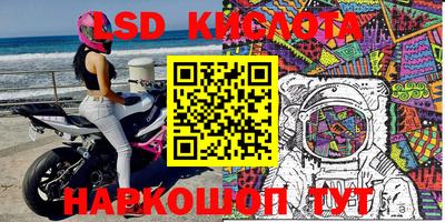 меф VHQ Бугуруслан