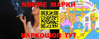 не бодяженный Жуковский