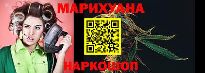 меф VHQ Бугуруслан