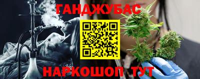 ПСИЛОЦИБИНОВЫЕ ГРИБЫ Заводоуковск