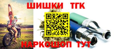 ПСИЛОЦИБИНОВЫЕ ГРИБЫ Заводоуковск
