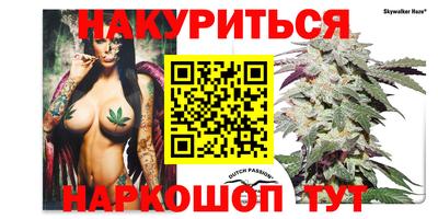 ГАЛЛЮЦИНОГЕННЫЕ ГРИБЫ Гусь-Хрустальный