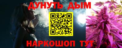 jwh Будённовск