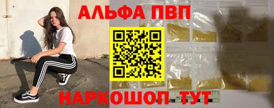 jwh Будённовск