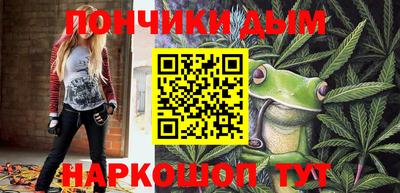 меф VHQ Бугуруслан