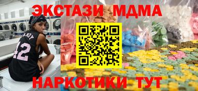 не бодяженный Жуковский
